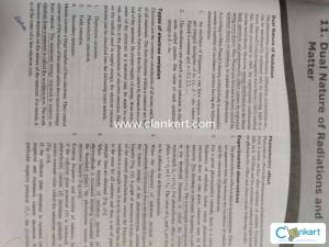 Cengage exam crack series(physics)