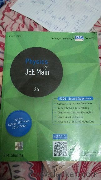 Cengage for jee mains