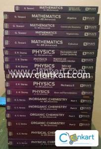 Cengage for jee mains