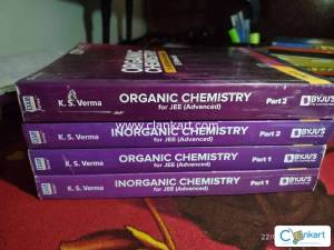 Cengage inorganic and organic chemistry part 1 and 2 with dpp