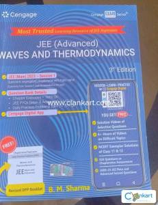 Cengage jee (advanced)