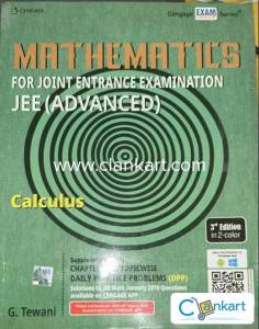 Cengage jee advanced mathematics calculus