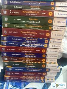 Cengage jee books