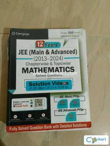 Cengage jee (main+ advanced) 12 years pyq mathematics