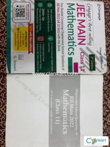 Cengage jee main mathematics class 11