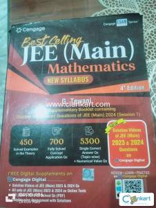 Cengage jee main mathematics new syllabus book 4th edition