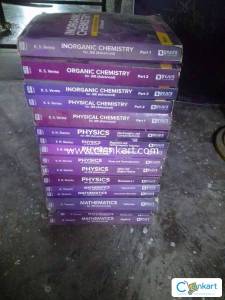 Cengage jee preparation book complete set for jee main and advanced
