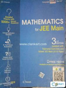 Cengage mathematics