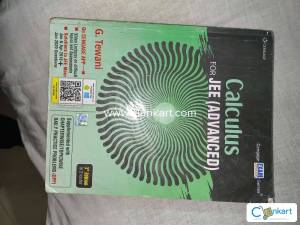 Cengage mathematics