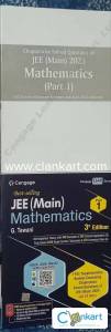 Cengage mathematics G Tewani