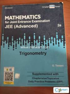 Cengage mathematics (Trigonometry)