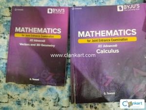 Cengage mathematics book series 5 books