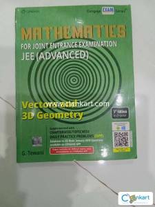 Cengage mathematics for JEE(advance)