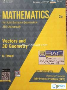 Cengage mathematics for Jee advance vector and 3D geometry