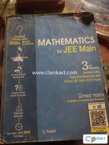 Cengage mathematics for jee mains