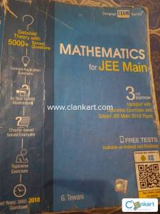 Cengage mathematics for jee mains