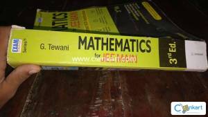 Cengage mathematics for jee mains entrance exam with latest edition