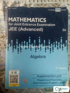 Cengage mathematics jee