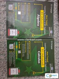 Cengage mathematics manuals for JEE mains & advance