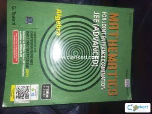 Cengage mathmatics for jee advanced algebra book