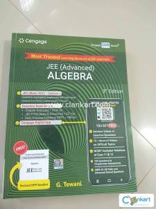 Cengage maths