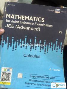 Cengage maths