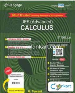 Cengage maths calculus