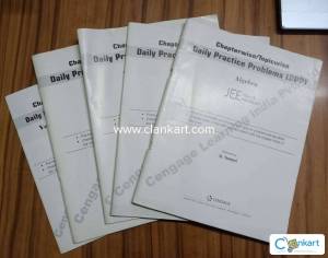 Cengage maths dpps set 11+12th