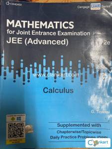 Cengage maths for IIT- Advanced