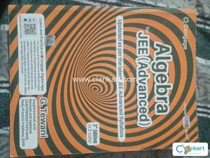 Cengage maths for JEE Examination