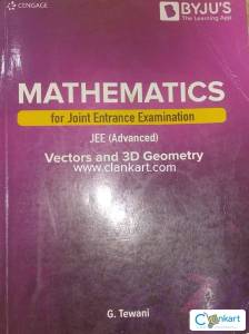 Cengage maths jee ad vector and 3D geometry