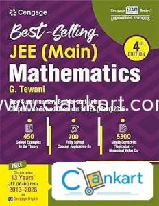 Cengage maths jee mains new edition