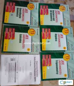 Cengage maths jee mains+advance (latest edition)