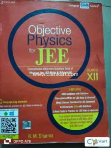 Cengage objective physics BM Sharma