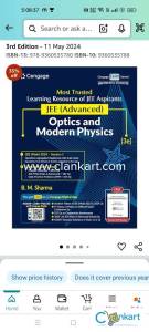 Cengage optics