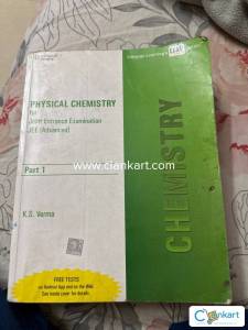 Cengage physical chemistry