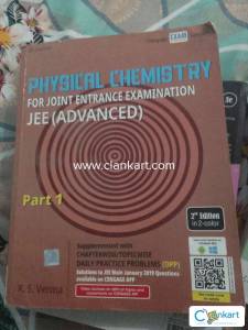 Cengage physical chemistry for jee advanced both edition
