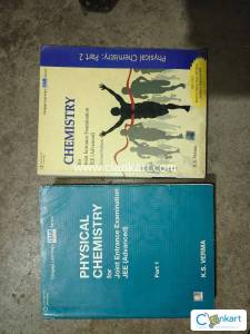 Cengage physical chemistry full set + cengage dpp ( jee advanced)