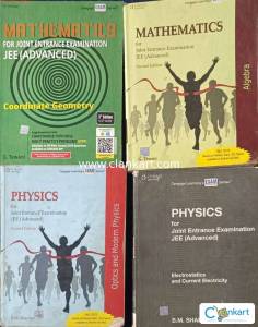 Cengage physics