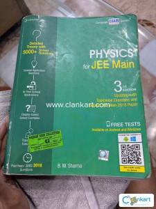Cengage physics JEE MAINS