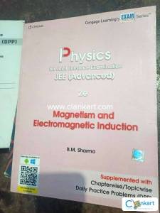 Cengage physics JEE magnetism & electromagnetic induction FREE DPP