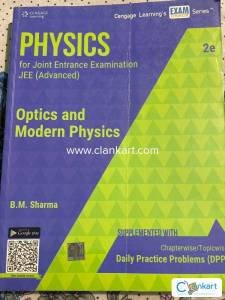 Cengage physics for JEE (advance)