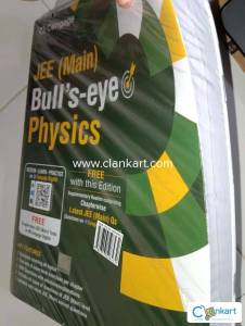 Cengage physics for JEE mains