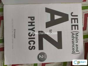 Cengage physics for class 12