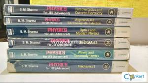 Cengage physics full set with cover