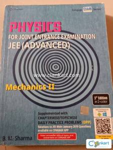 Cengage physics jee advanced mechanics 2