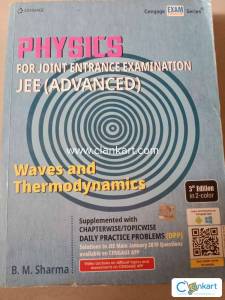 Cengage physics jee advanced wave and thermodynamics