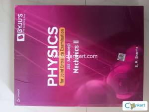 Cengage physics (mechanics 2) for JEE ADVANCED