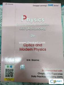 Cengage physics optics and modern physics 2e jee (advanced)