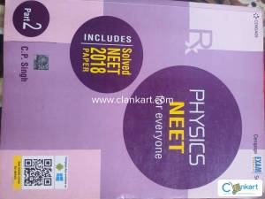 Cengage physics part 2
